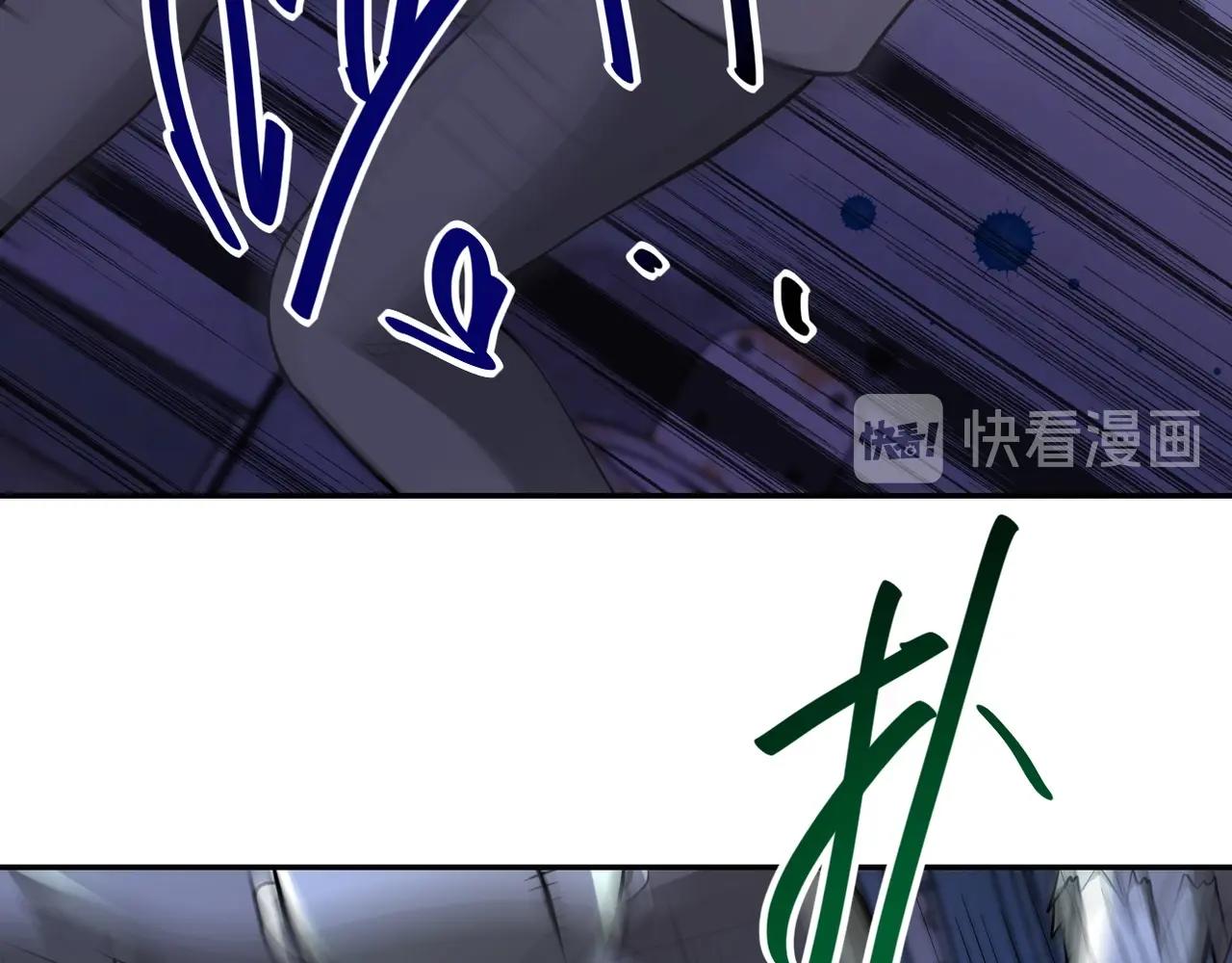第51话 恶的终局45