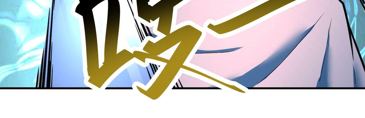 第380话 大清扫！82