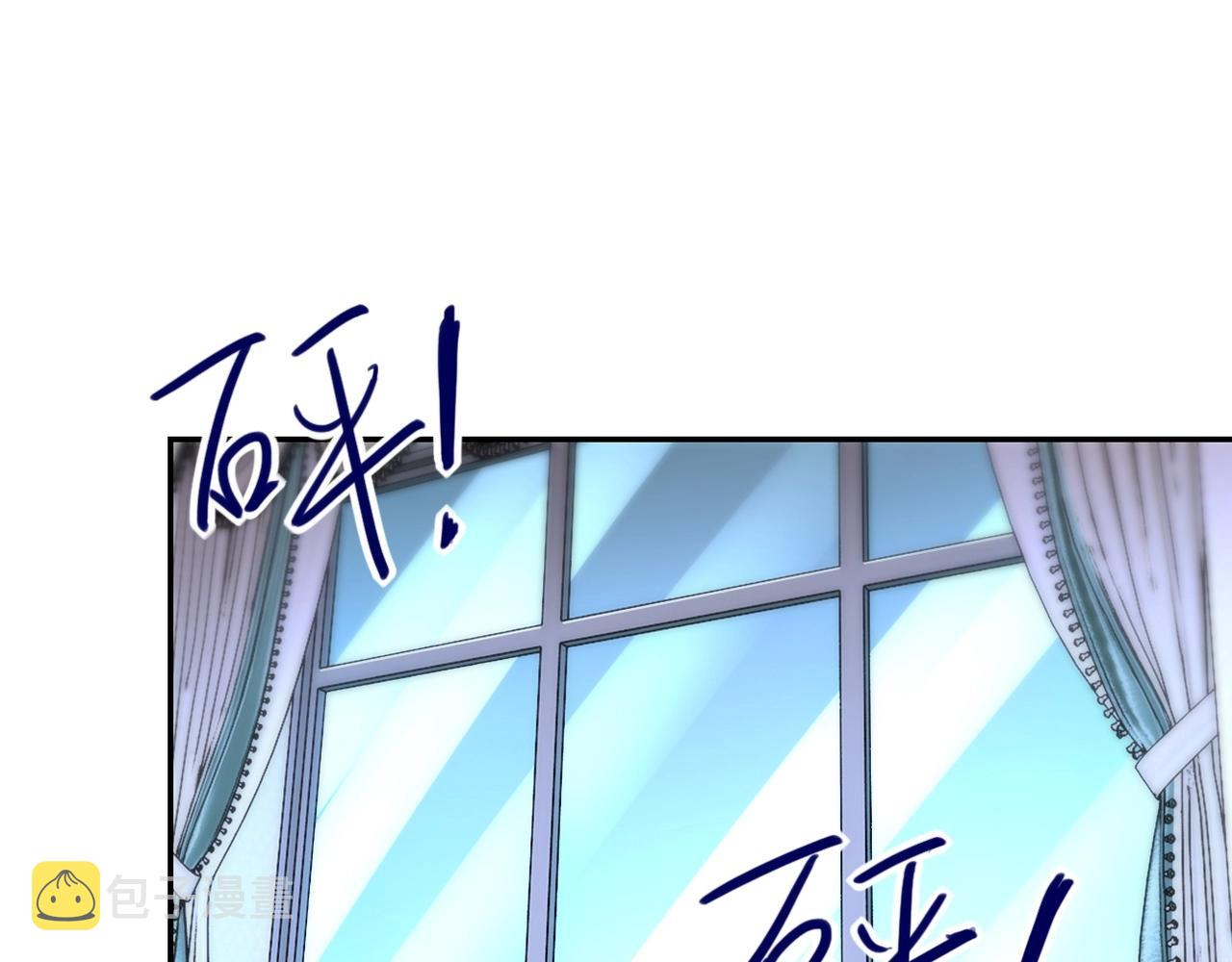 第74话 得手48