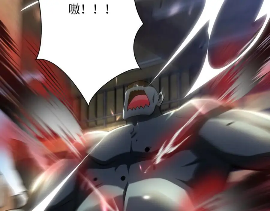 第444话 光荣的任务70