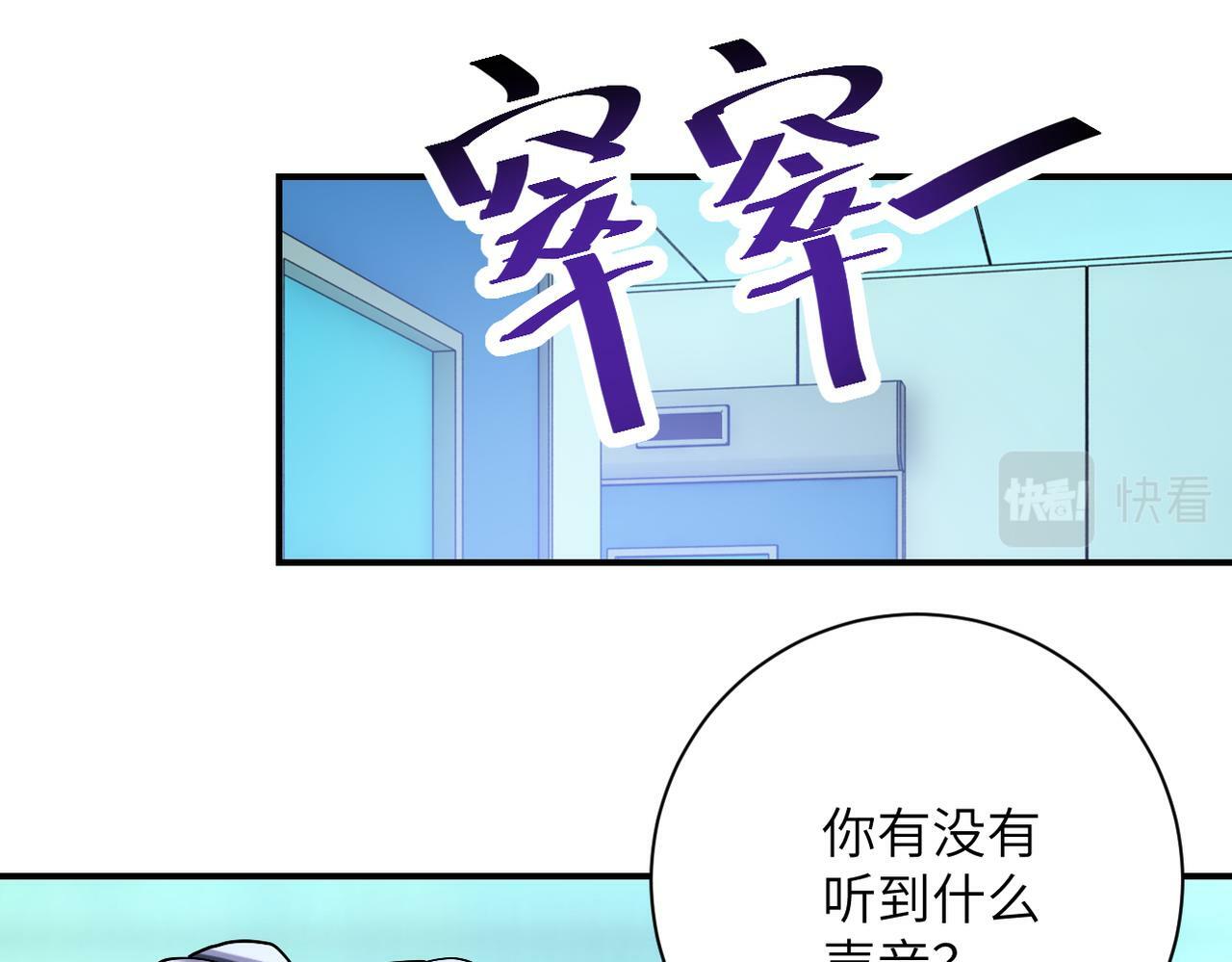 第377话 母爱泛滥32