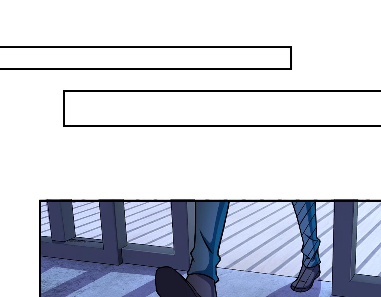 第41话 臭小子？我俩练练？24