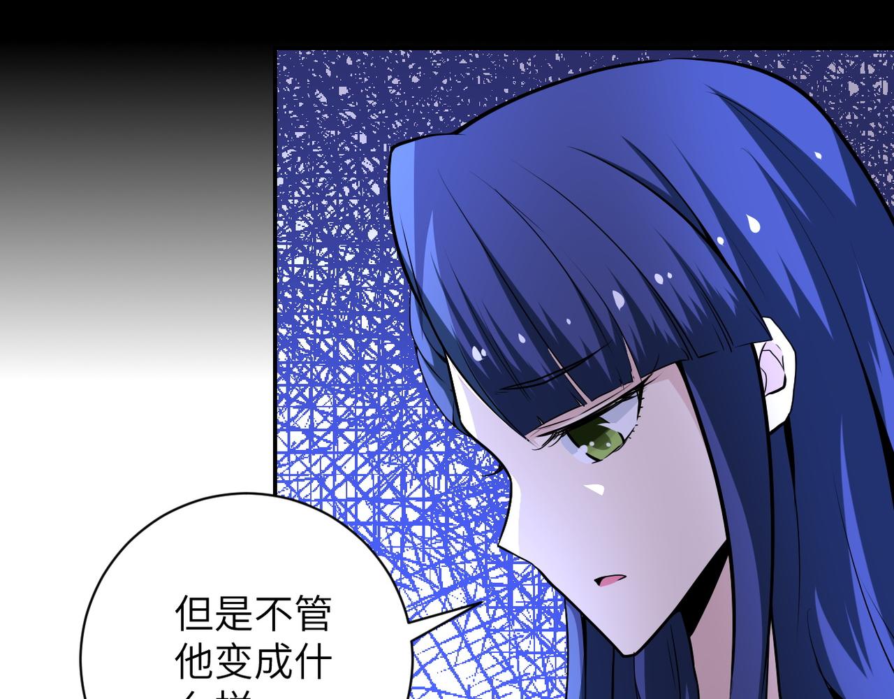 第149话 暴怒之人！17