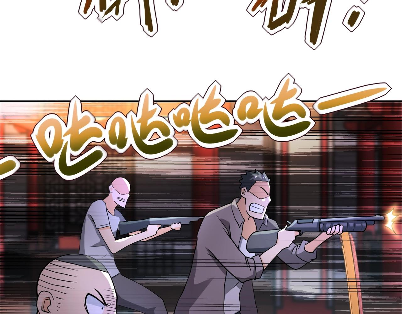 第100话 血战桃园村4