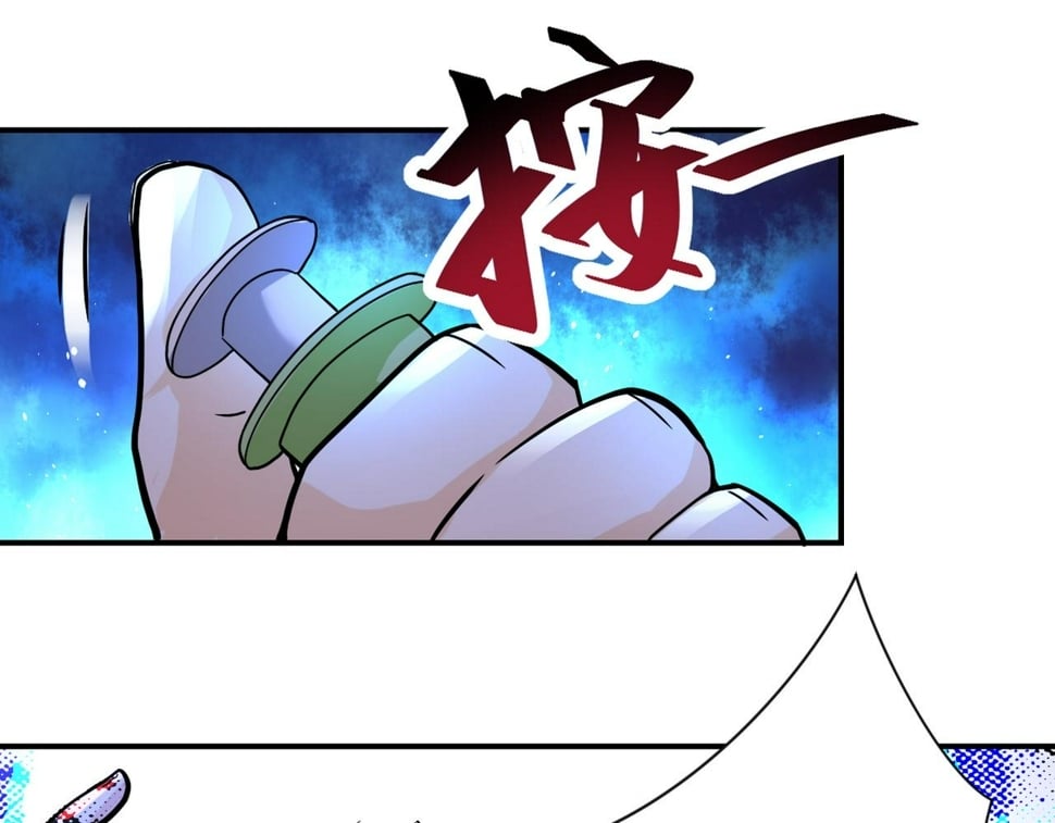 第376话 林博士之怒！65