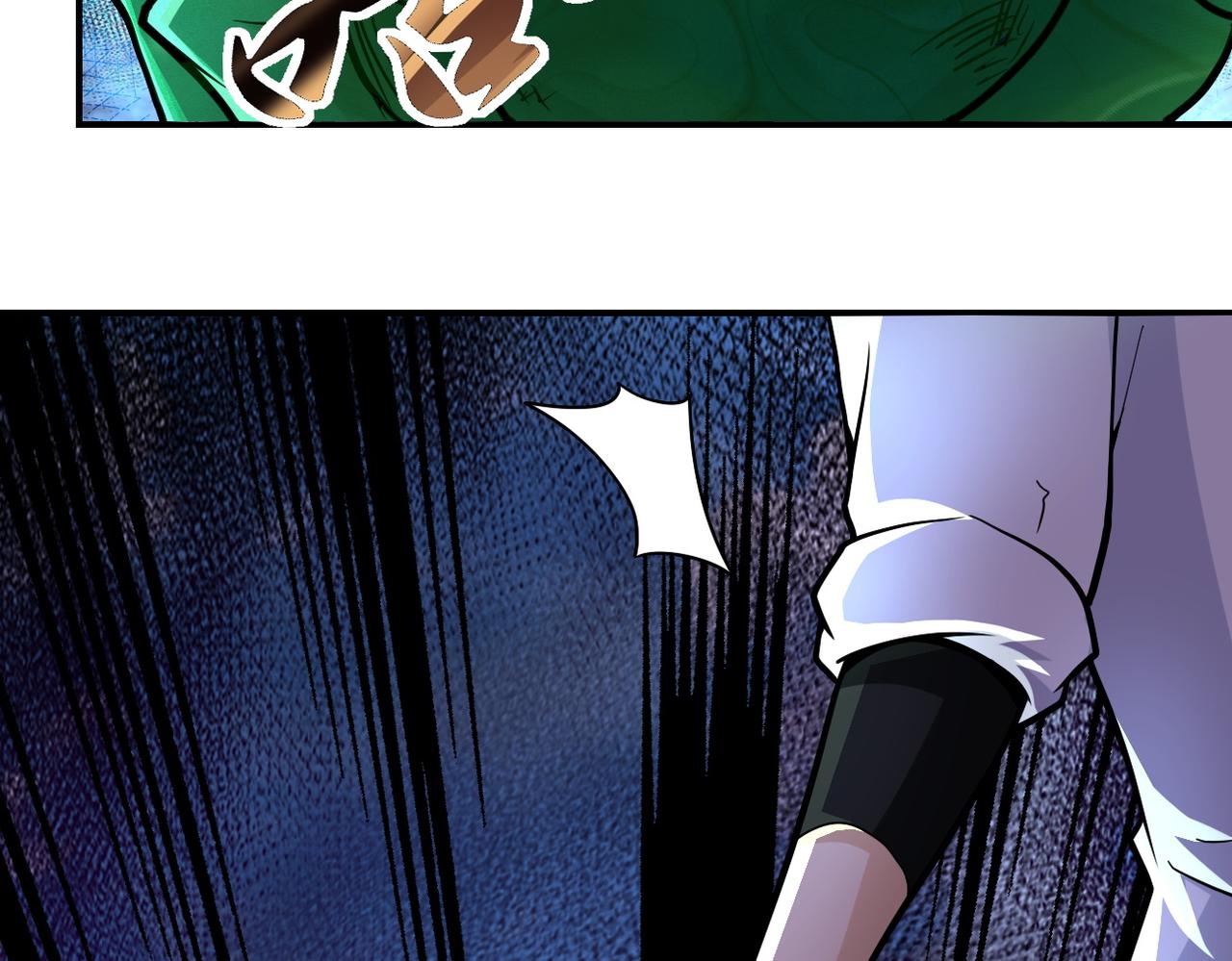 第202话 陷阱5