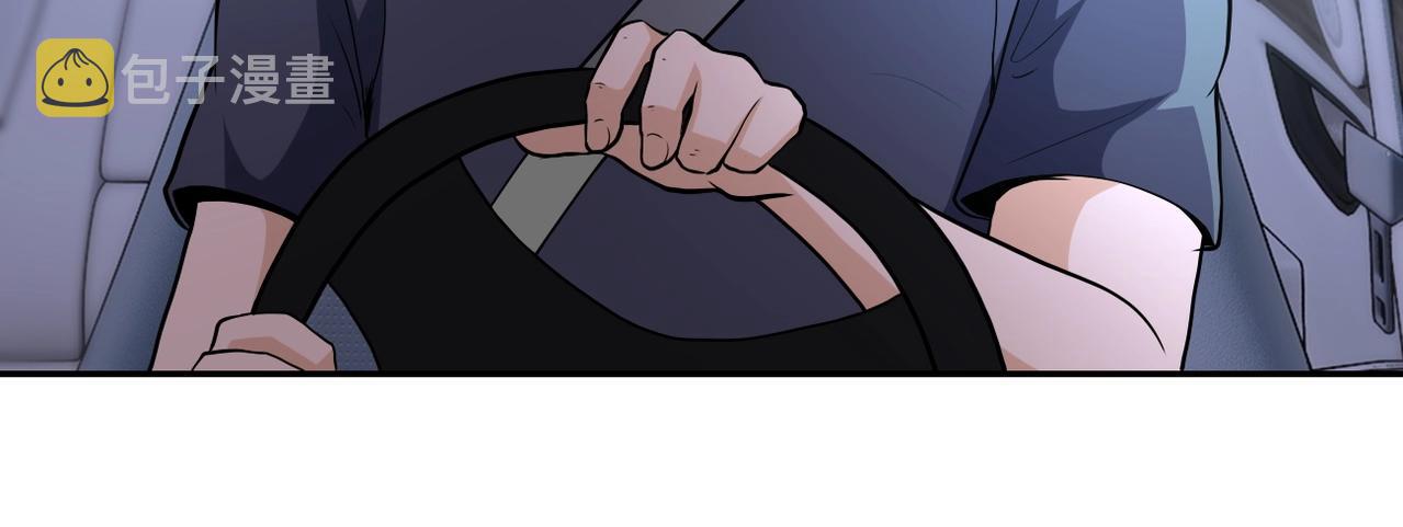 第154话 奔涌的舔舐者51