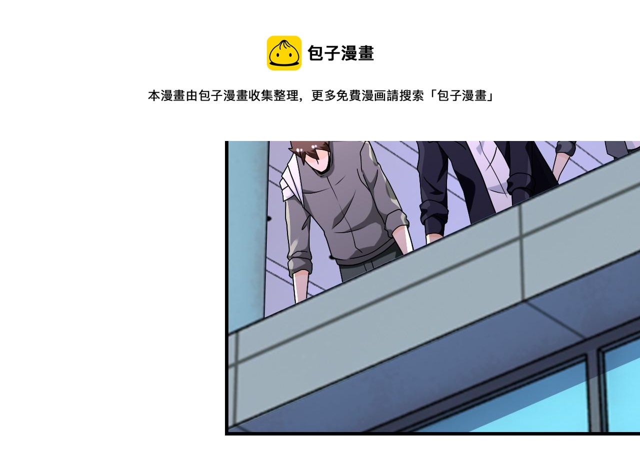 第258话 赵天磊的要求60