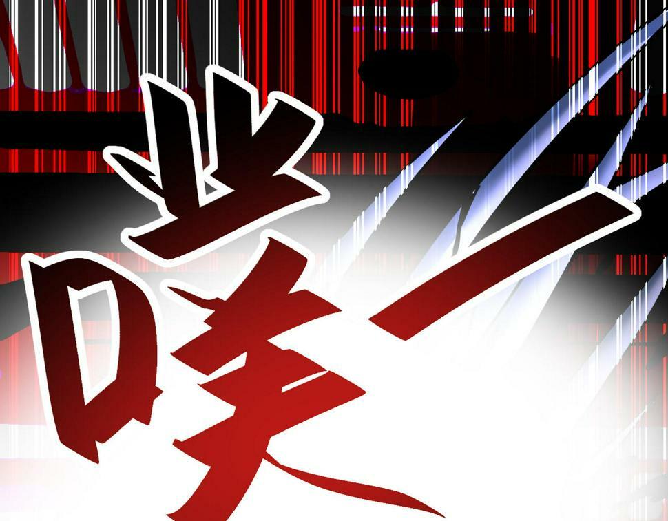 第374话 进化（加更）60