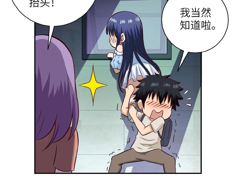 第7话 诀别????44