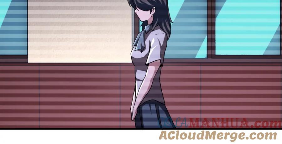 第429话 霸凌63