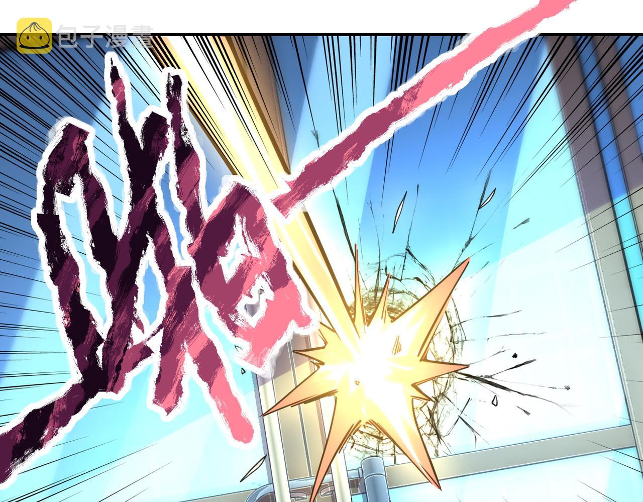 第168话 黑枪嗡鸣63