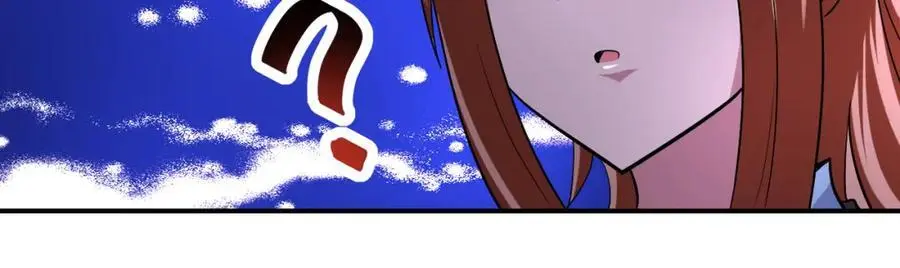 第438话 抓包17