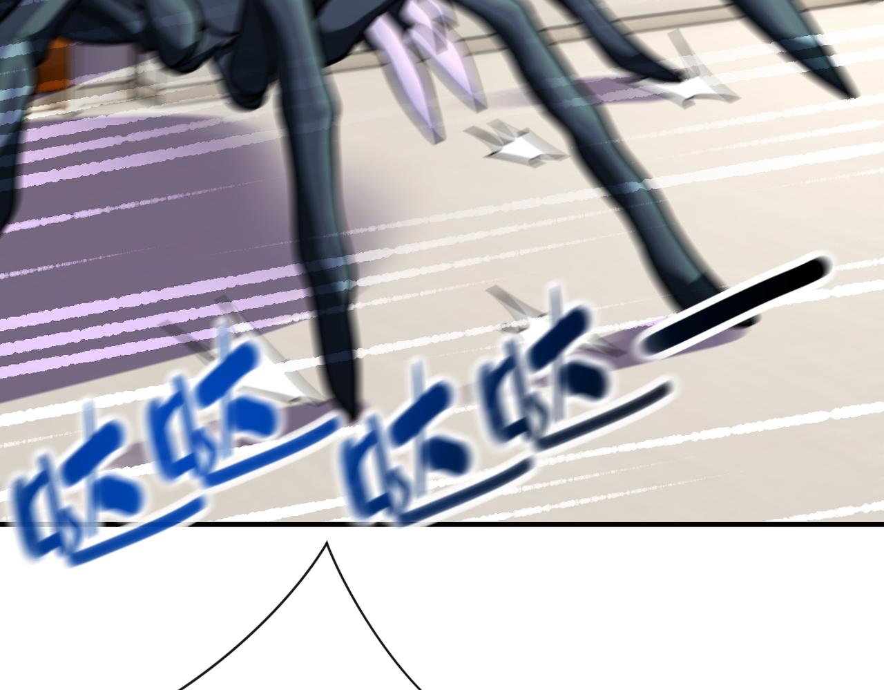 第255话 少女梦碎56