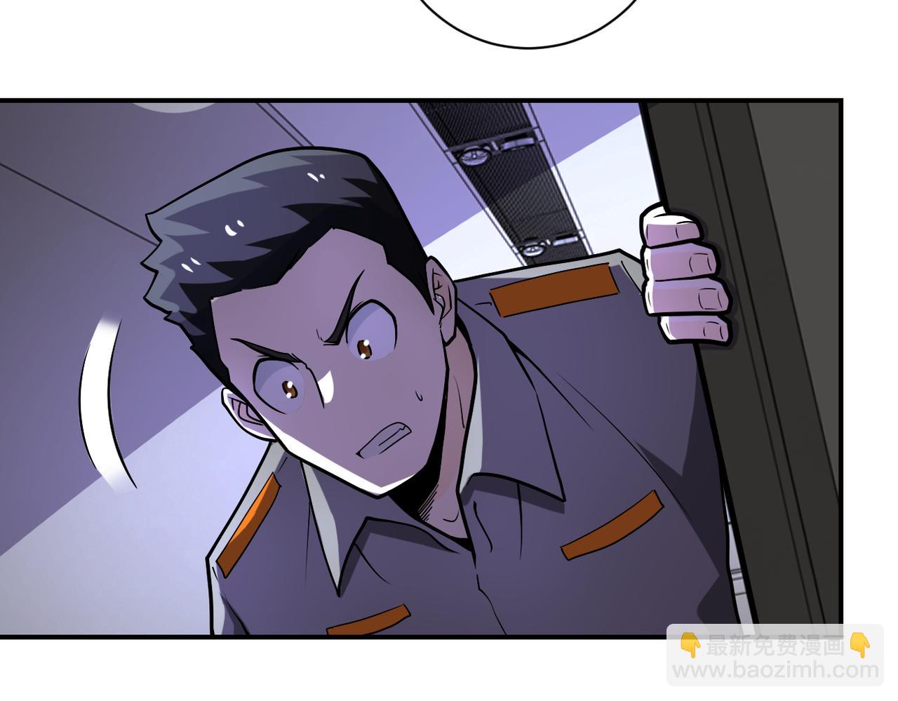 第247话 恶人34