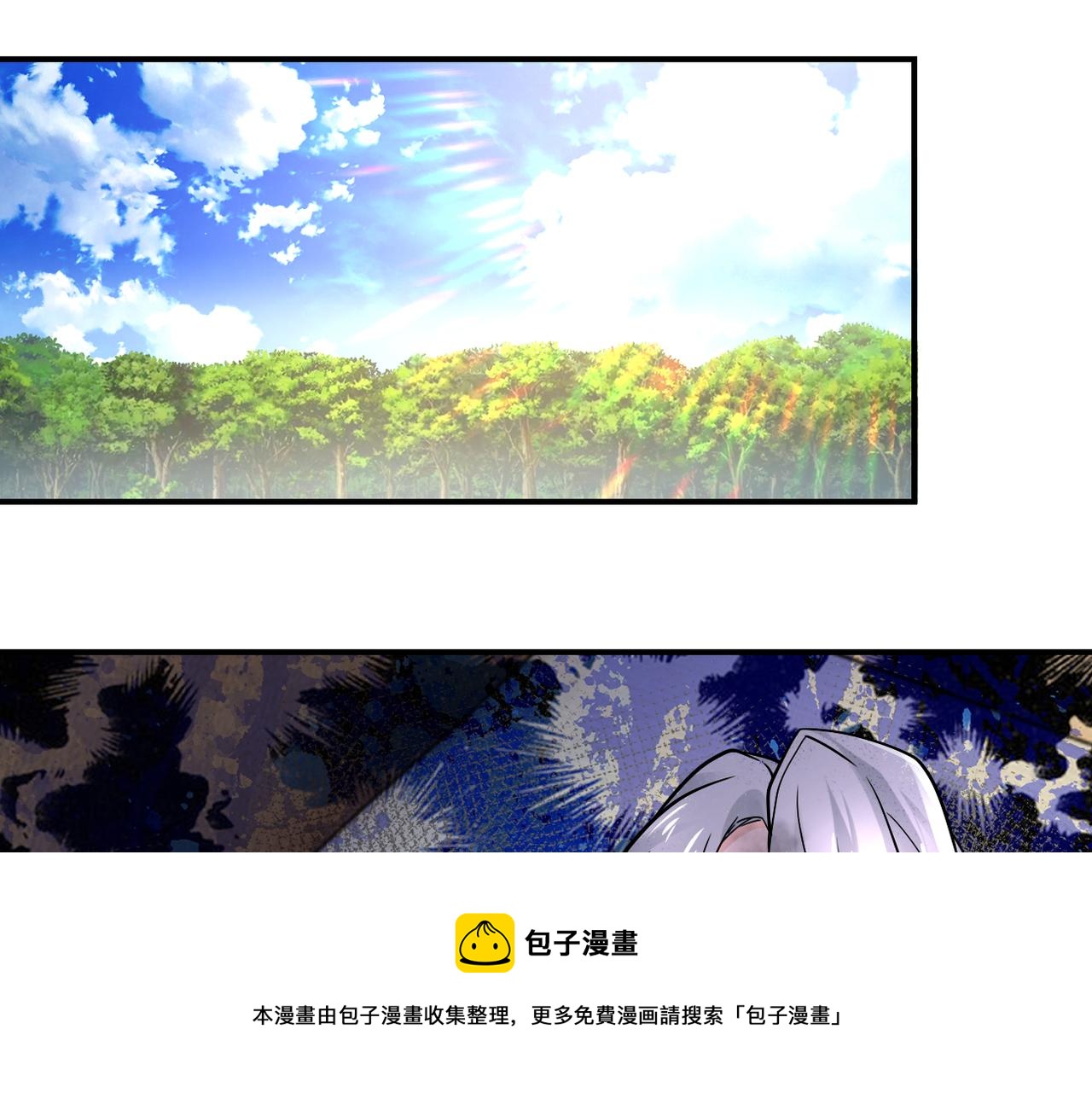 第336话 合作达成49