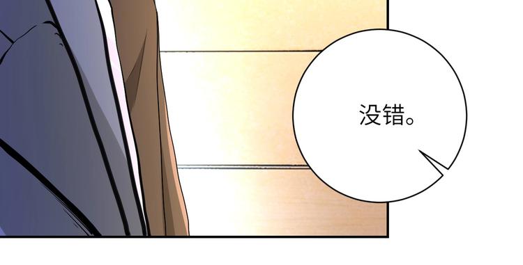 第126话 狩猎时间16
