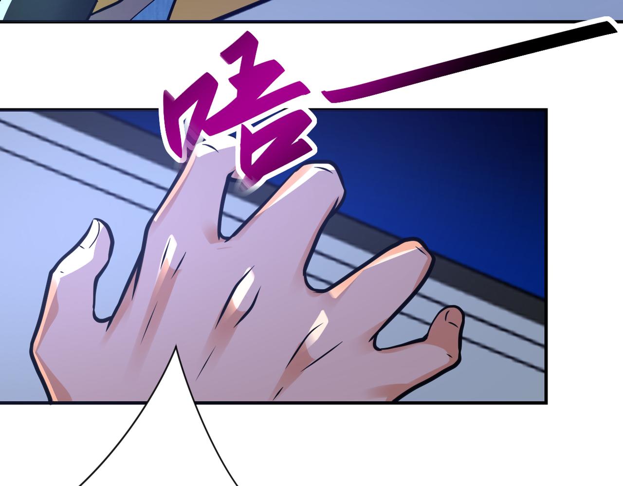 第322话 狂暴丧尸77