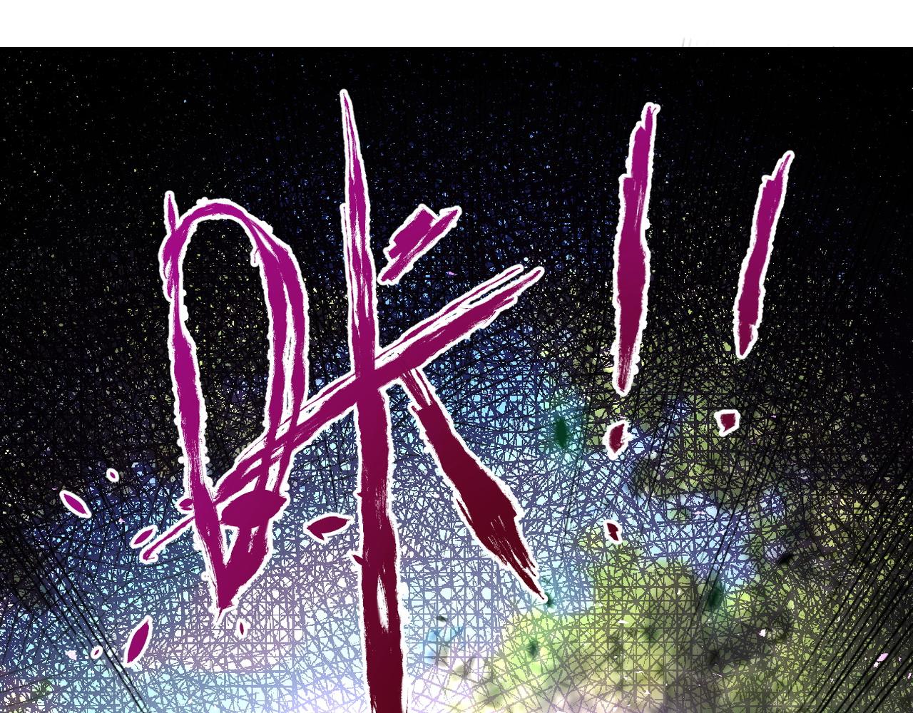 第117话 纠缠66