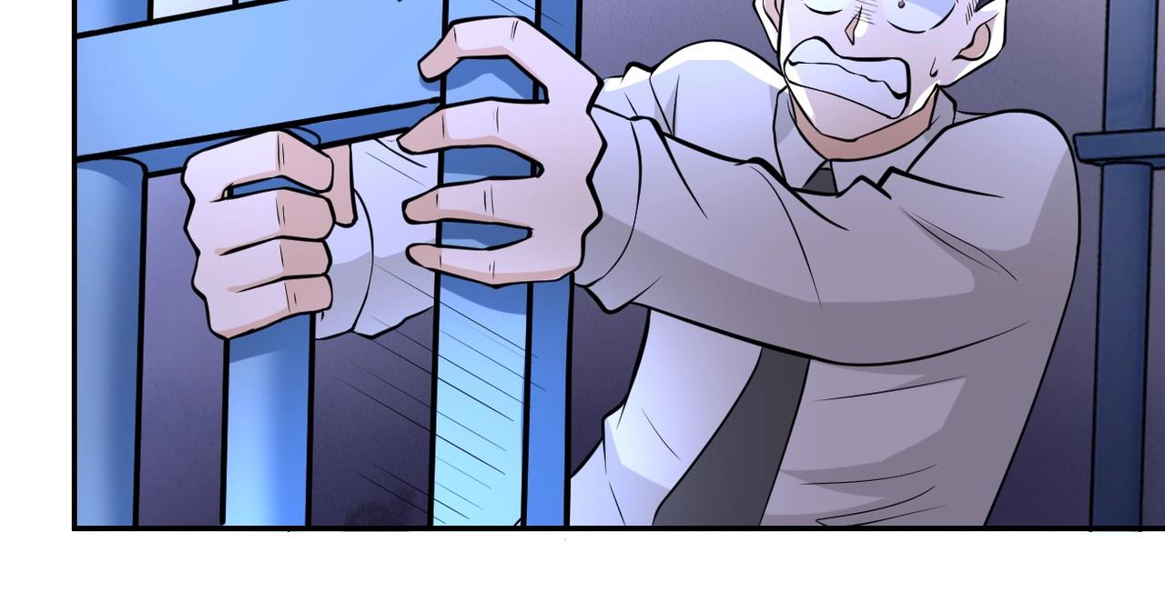 第51话 恶的终局25