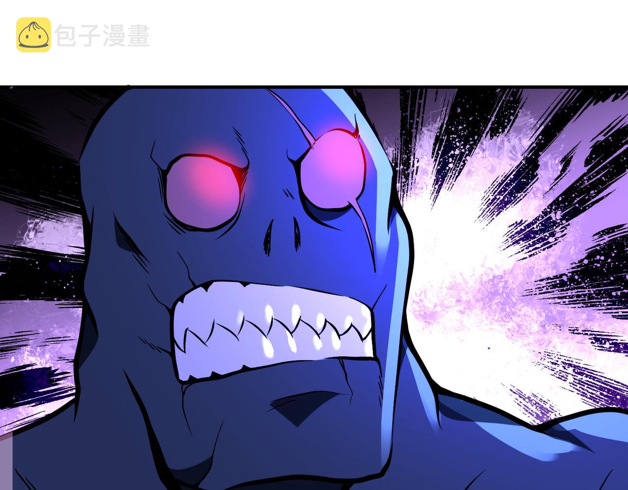 第268话 吴斌59