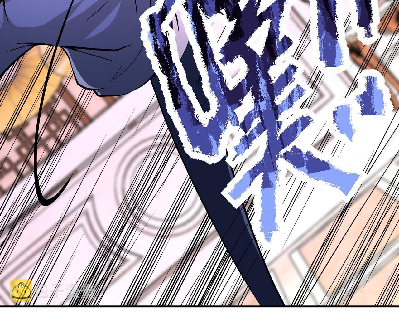 第146话 对决51