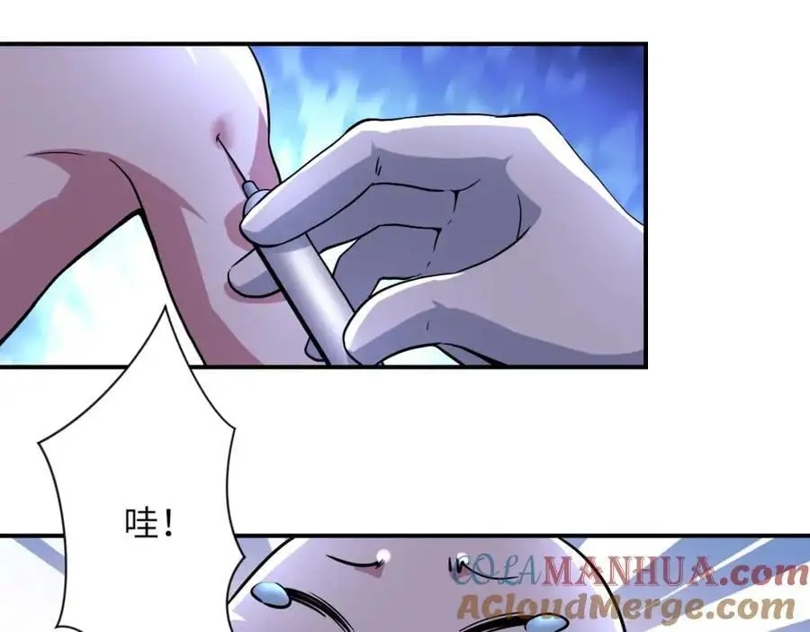 第440话 正式加入3