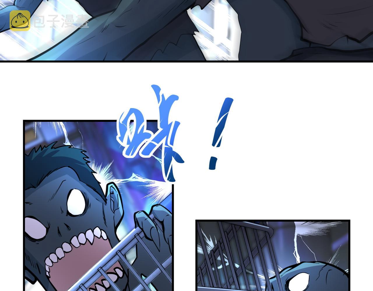 第176话 呼唤你的名字45