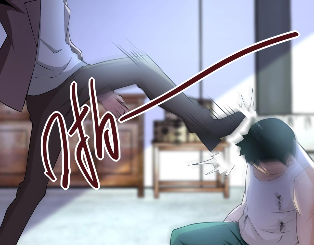 第58话 惨死的吴斌94