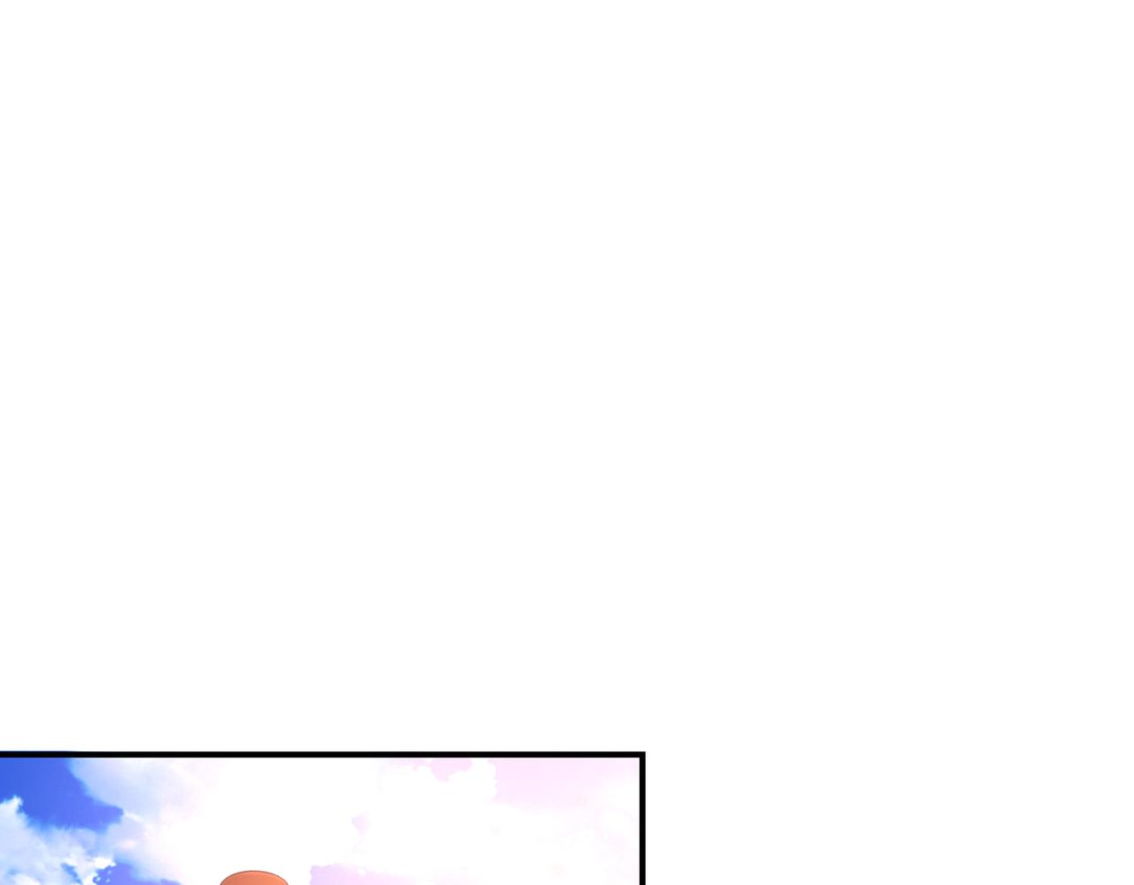 第345话 怪物导航52