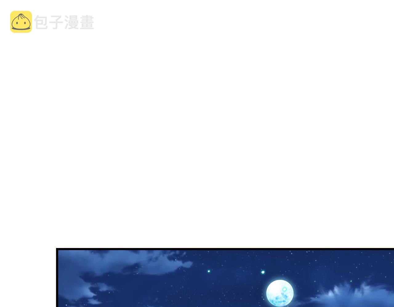 第319话 动摇65