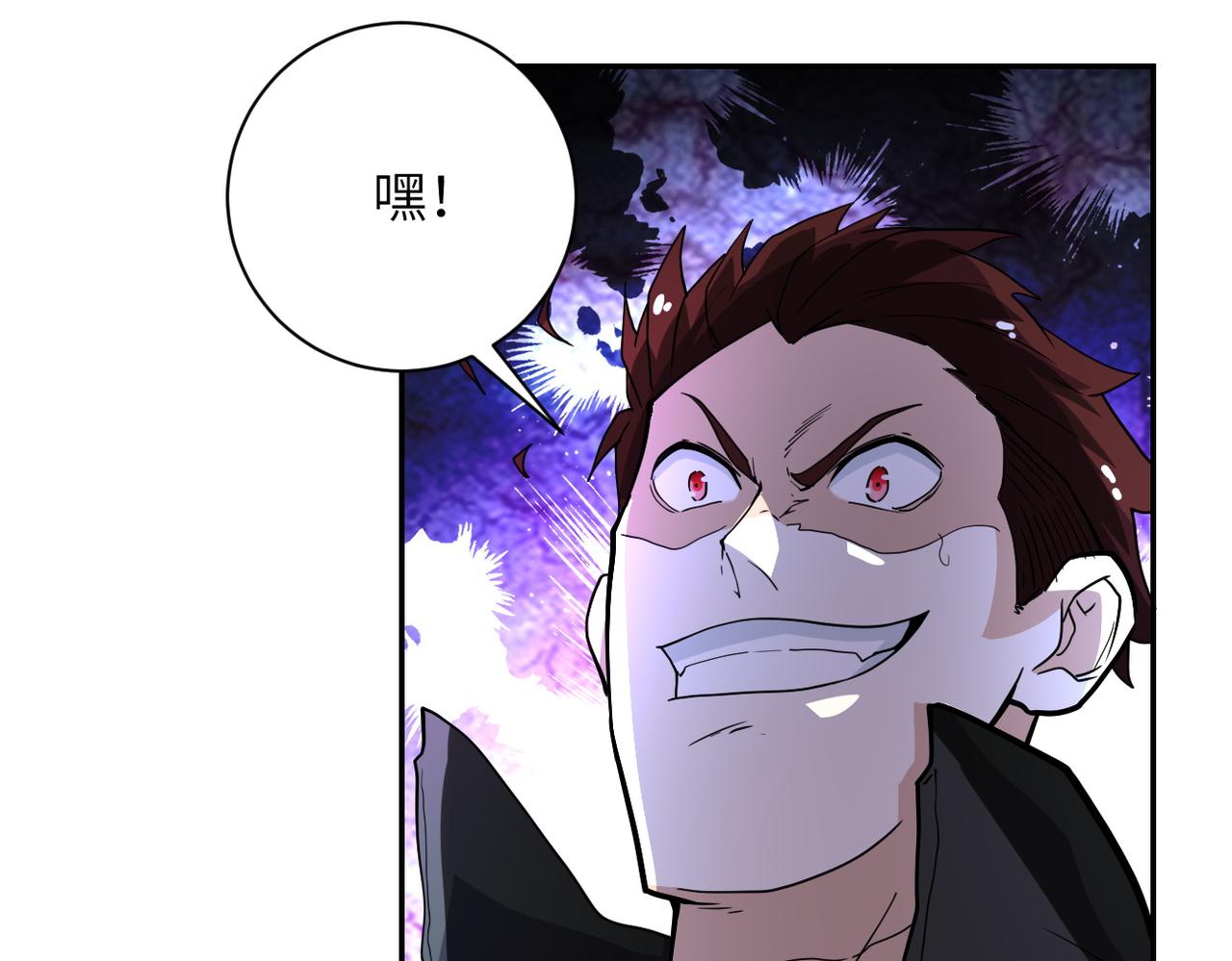 第169话 救兵竟是31