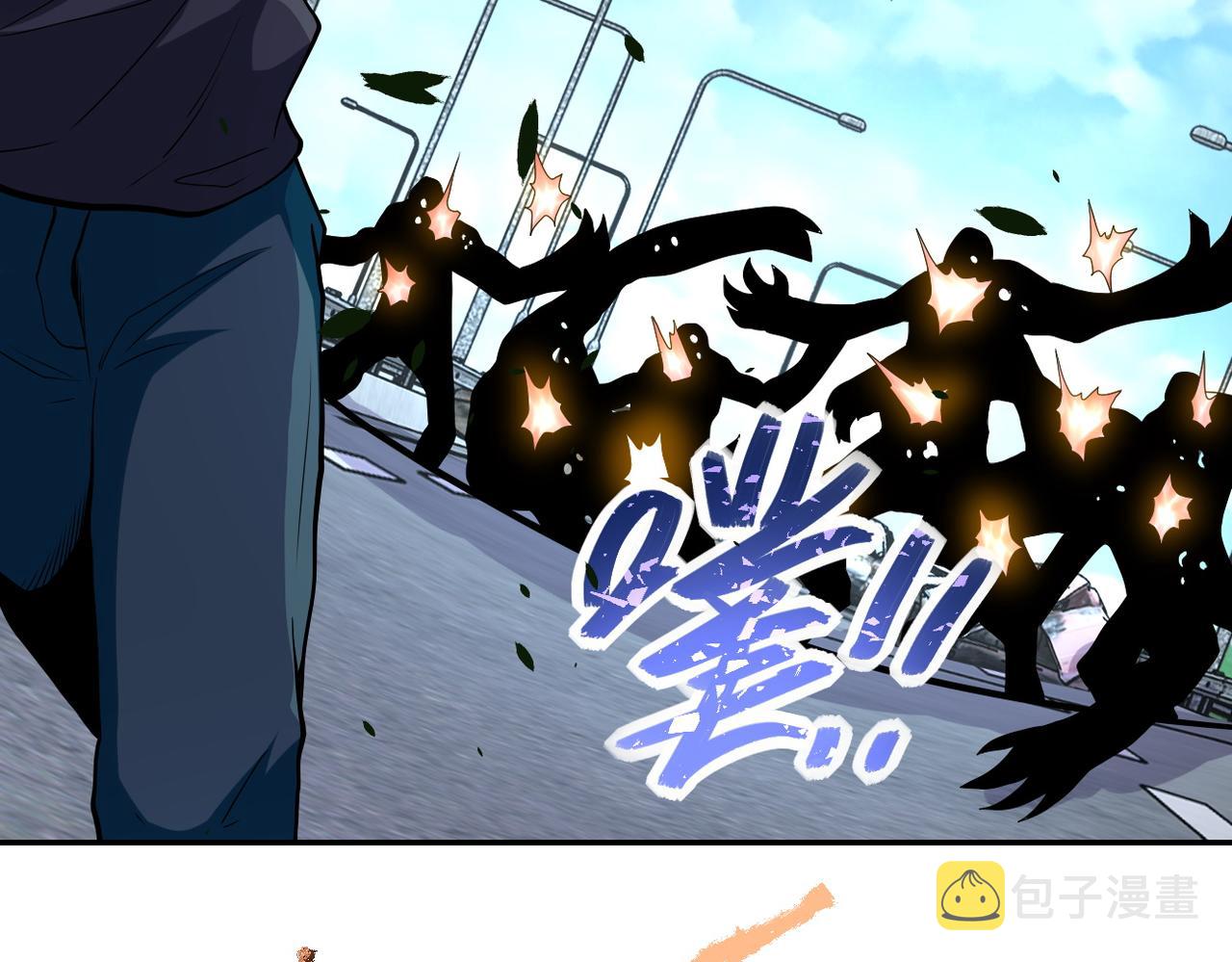 第155话 烈焰焚烧46