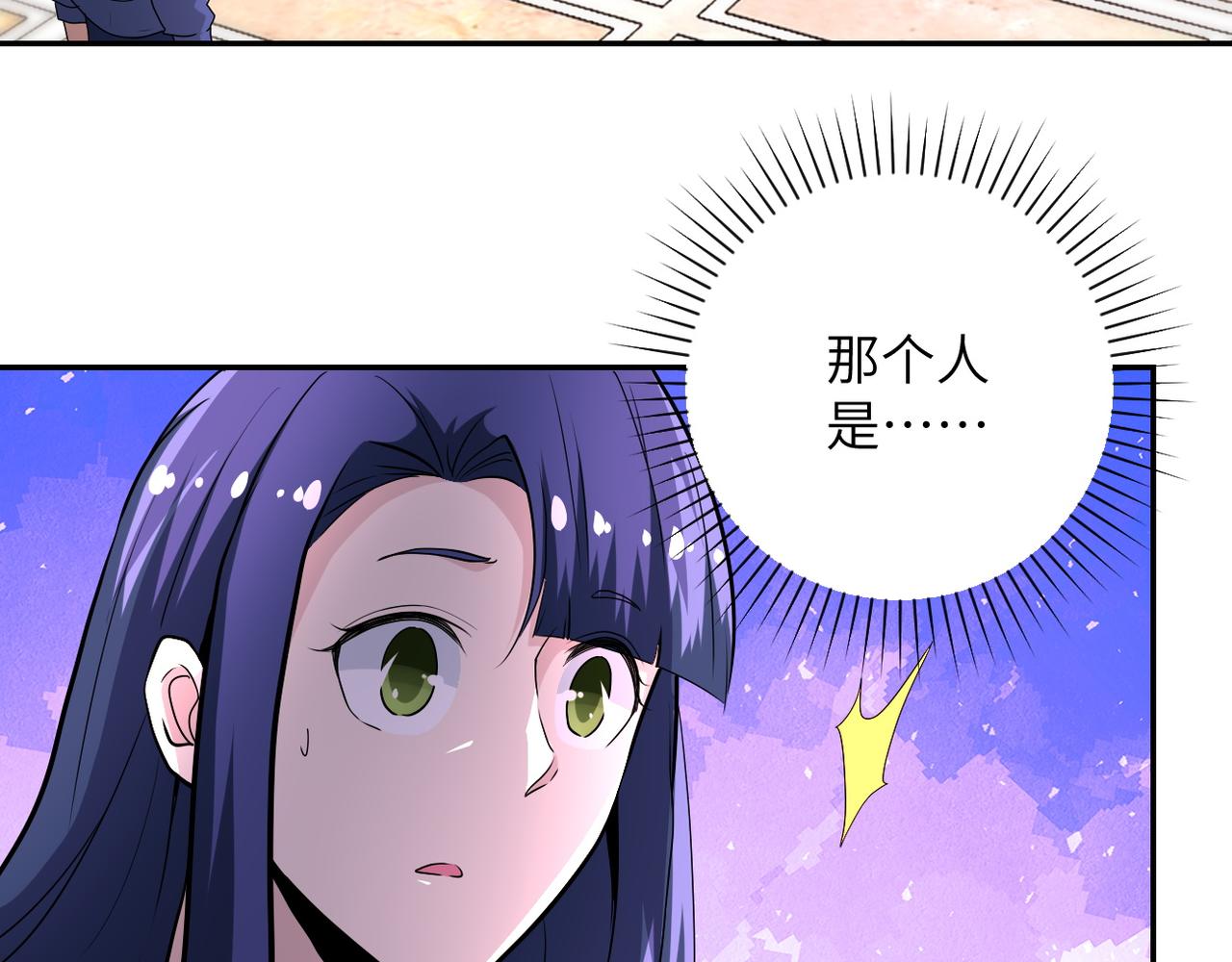 第144话 怪物48