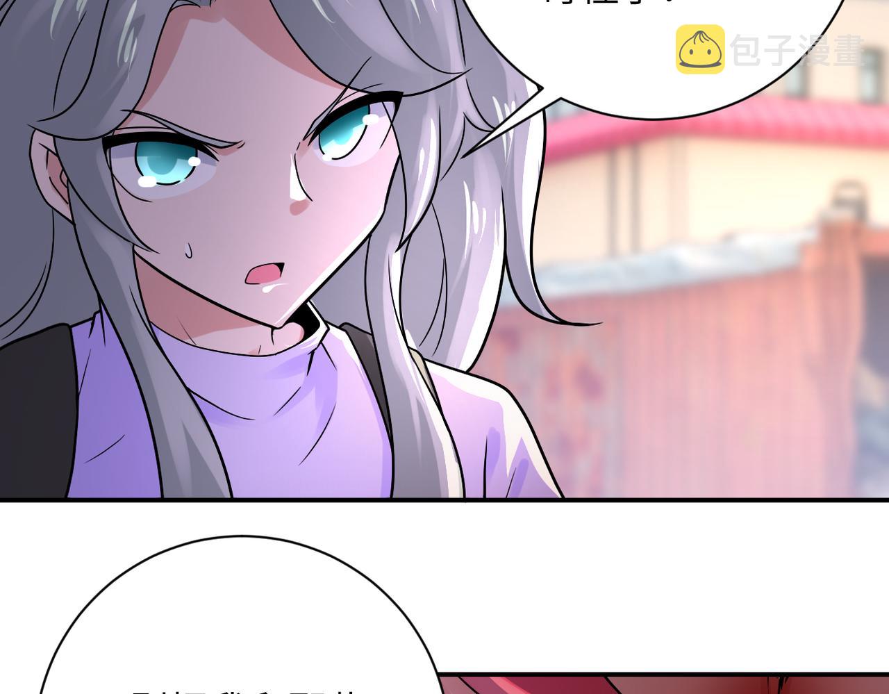 第351话 旧敌再至77
