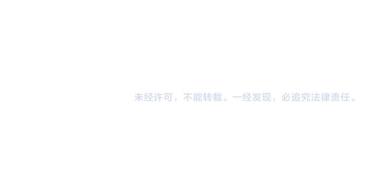 第120话 中毒105