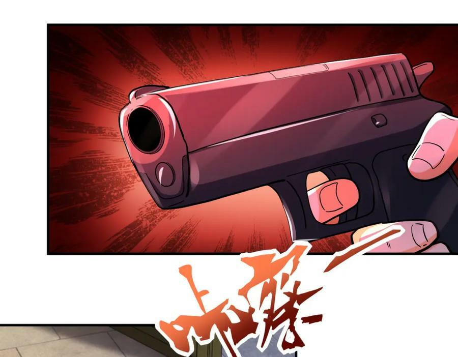 第402话 告别过去37