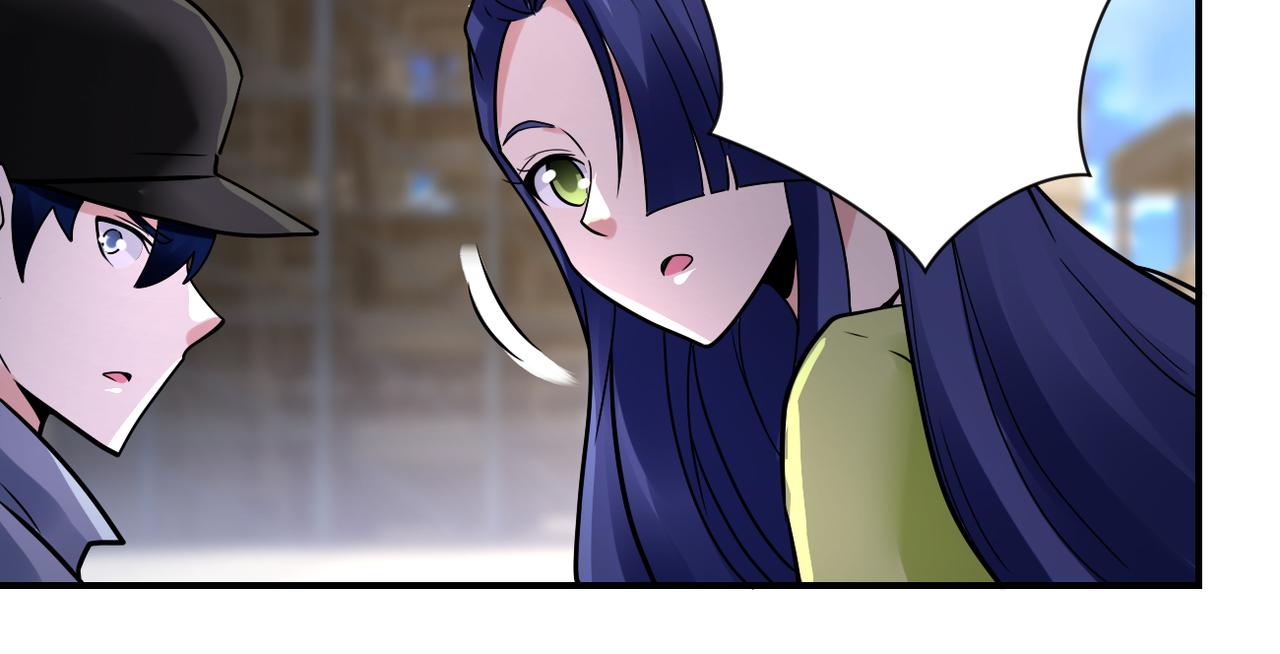 第347话 腹背受敌42