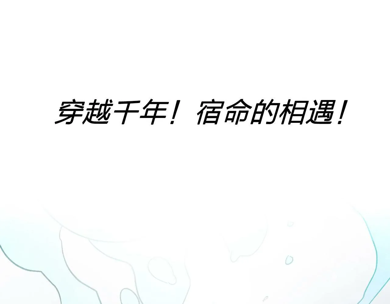 推广！优质新作《武神回归录》爆更上线6