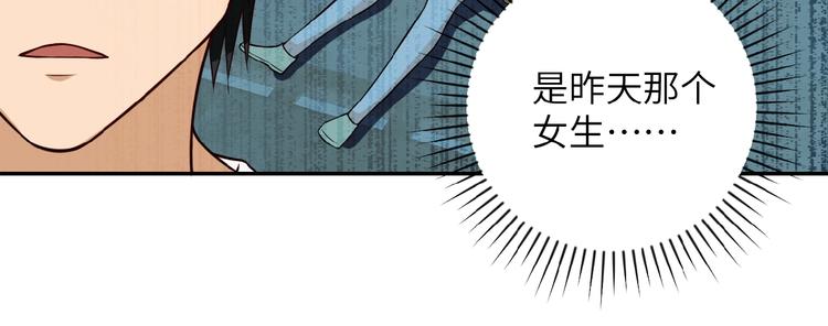 第8话 进化与救赎105