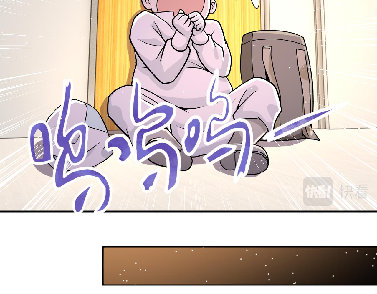 第251话 激战图书馆33