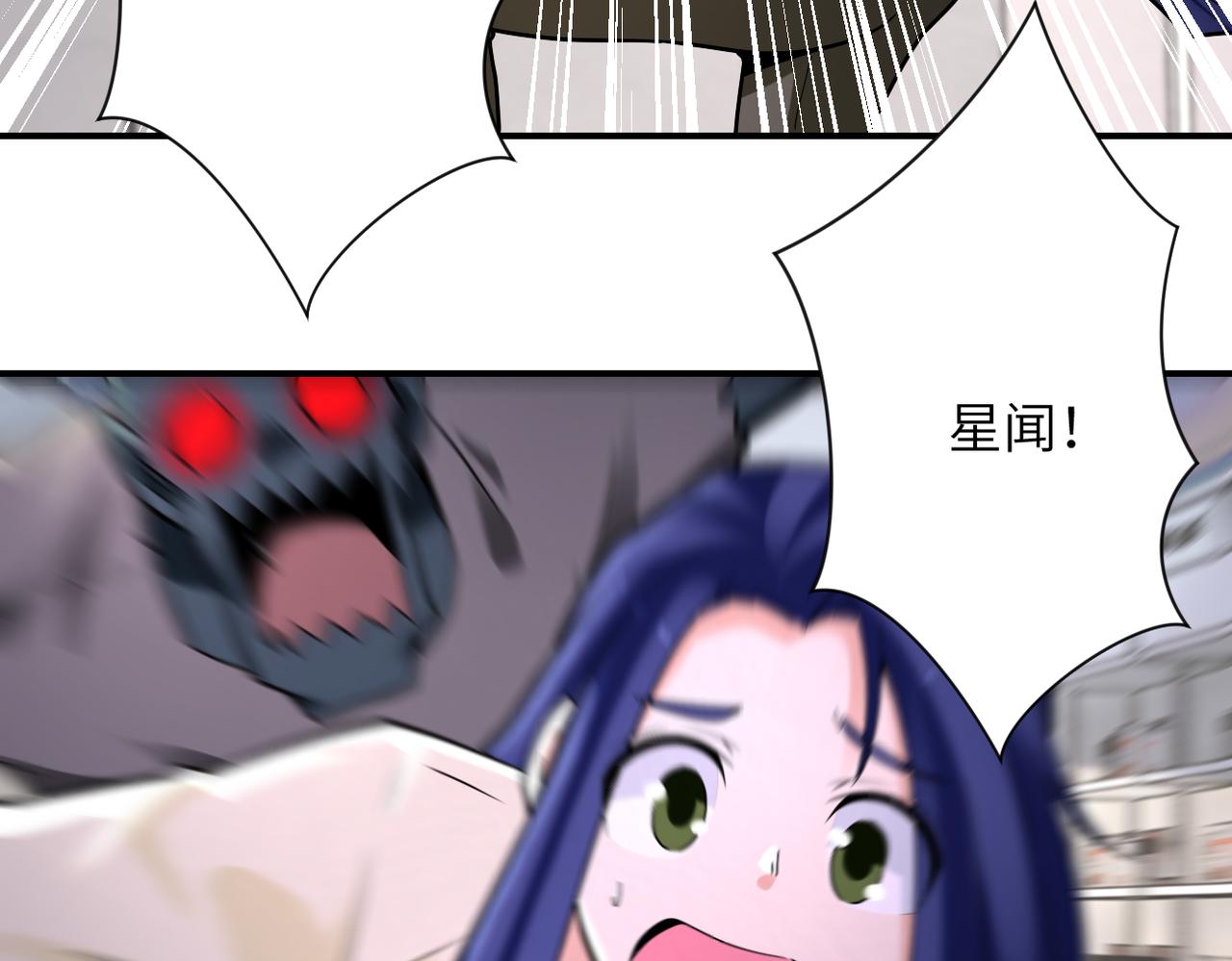 第326话 突发状况5