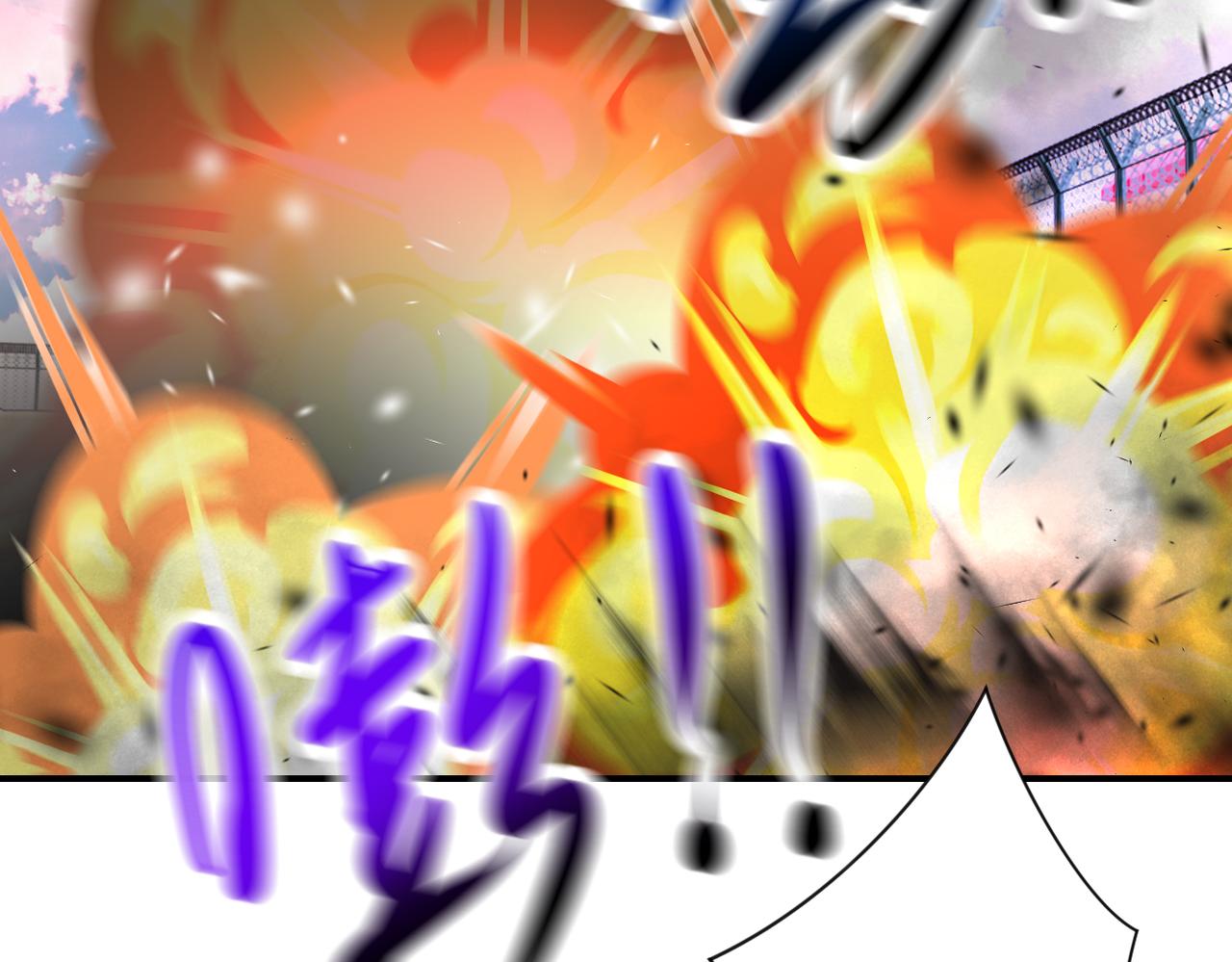 第350话 错的人是我9