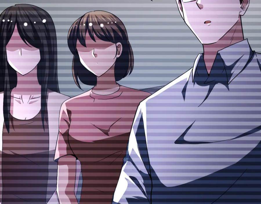 第424话 第一个人71