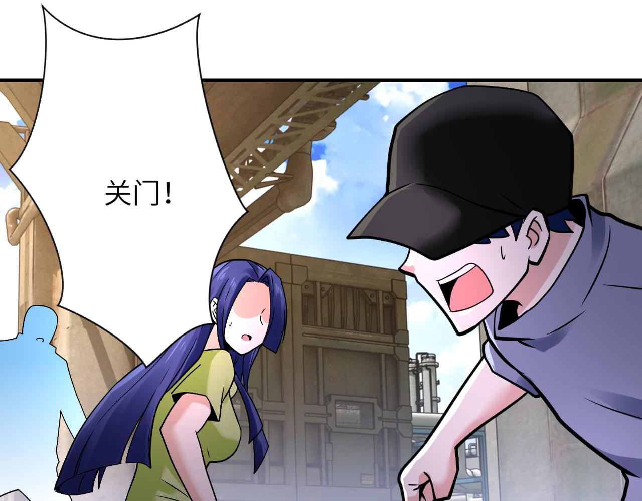第347话 腹背受敌58