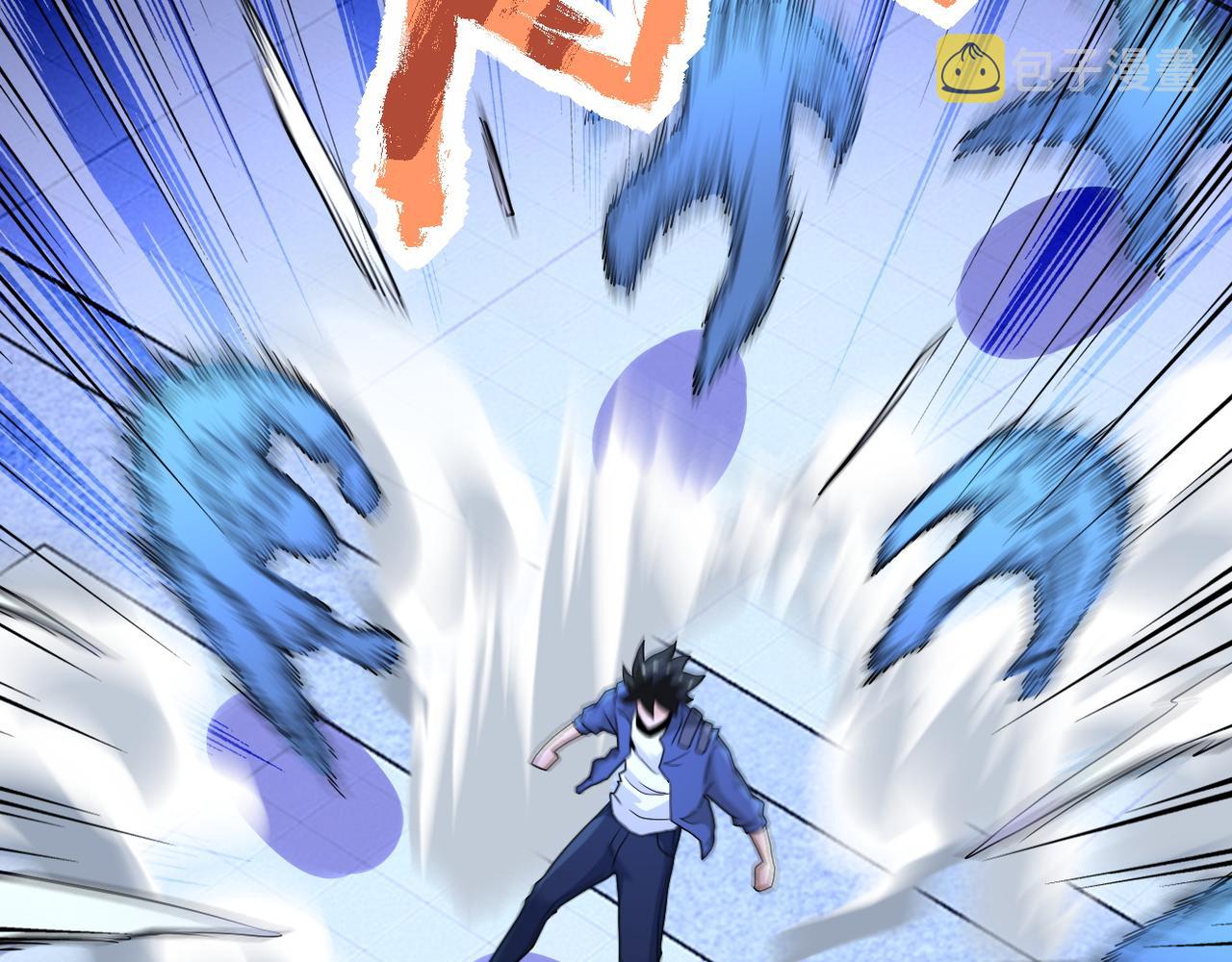 第143话 暴锤42