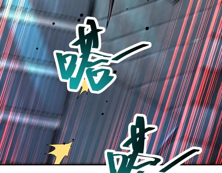 第449话 守护者死了52