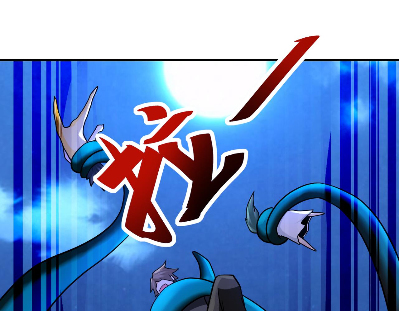 第313话 离岛21