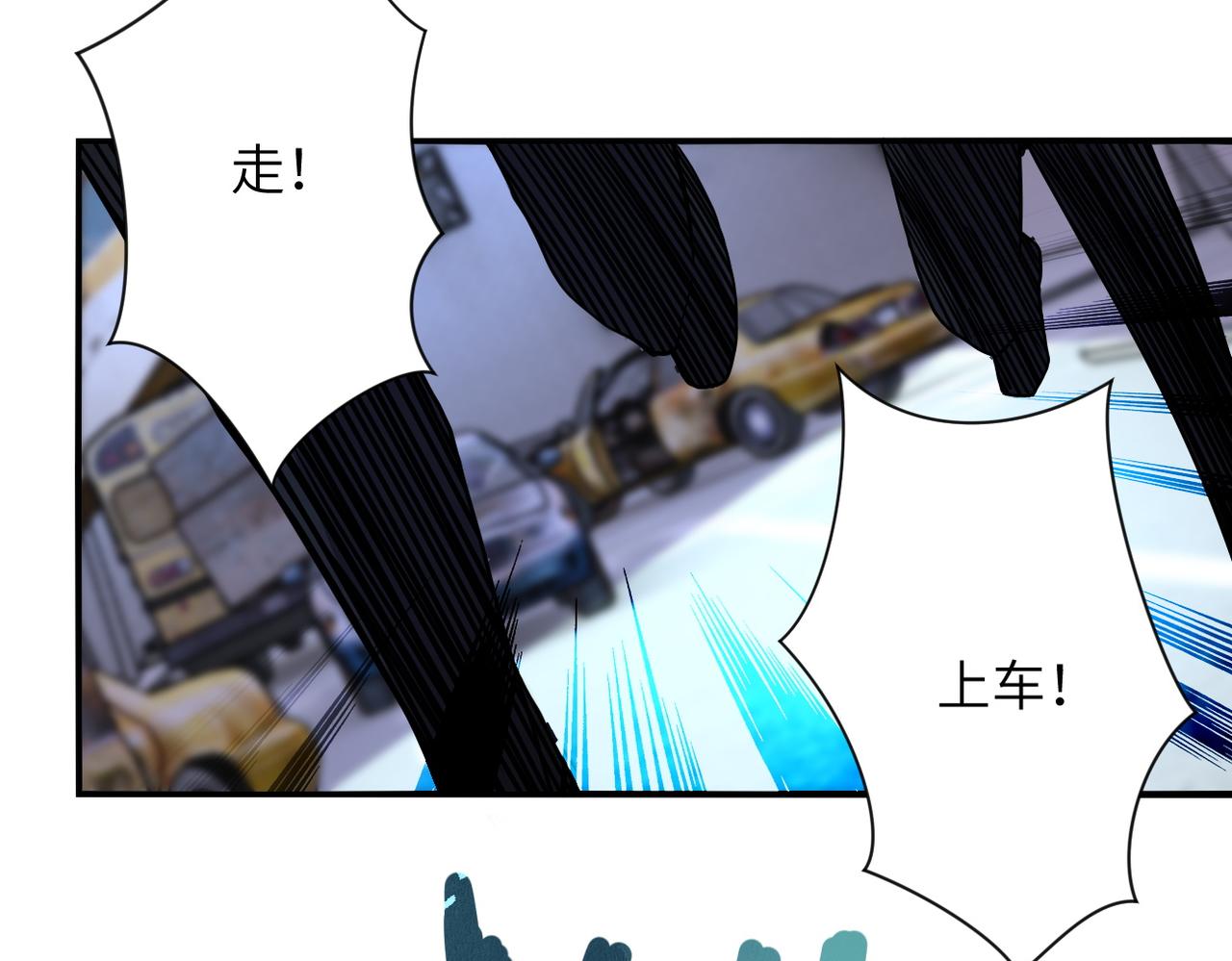 第169话 救兵竟是45