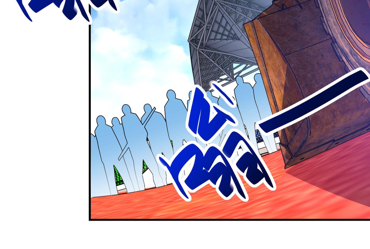 第275话 宙斯登场83